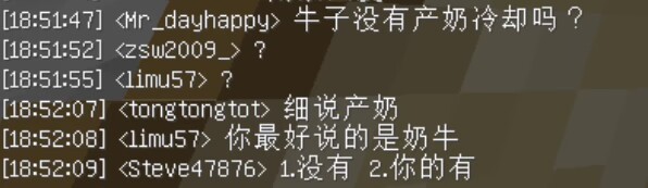 《牛子产奶》